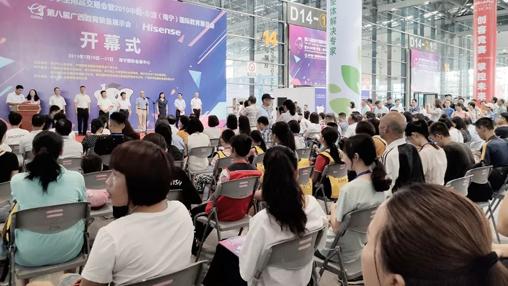 【展訊】第八屆廣西教育裝備展示會(huì)圓滿(mǎn)落幕，百裕校園時(shí)代助力中國(guó)校園服飾文化發(fā)展！