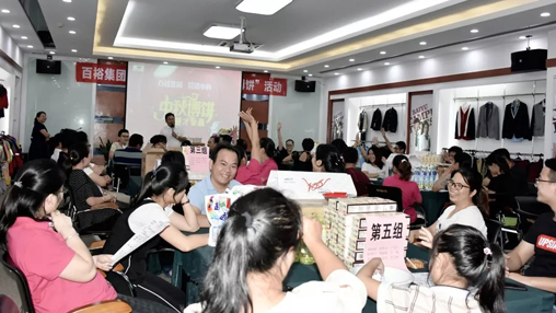 星月共賞度中秋，博餅共享話團圓