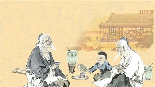 九九重陽(yáng)，愛(ài)老敬老！