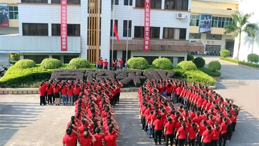 聲”情獻禮，百裕集團祝愿偉大的祖國繁榮昌盛！