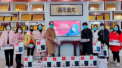 百裕關(guān)愛女職工，隔“疫”不隔愛