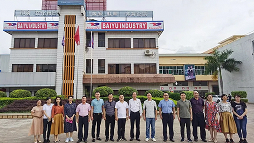 自治區(qū)黨校區(qū)情調(diào)研室（宣傳處）處長、副研究員陸鵬蒞臨百裕調(diào)研指導(dǎo)