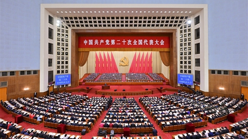 不忘初心，牢記使命｜百裕集團(tuán)各分公司黨支部認(rèn)真學(xué)習(xí)黨的二十大報(bào)告精神