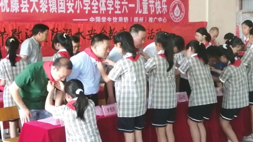 以愛之名，伴你成長 | 百裕集團開展“六一”兒童節(jié)公益活動